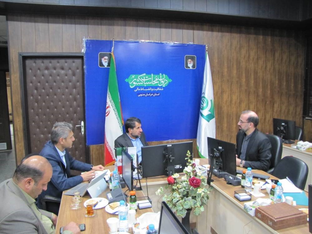 بررسی لایحه بودجه 1404 در دیوان محاسبات استان خراسان جنوبی